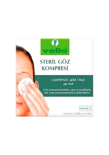 Vello Hypoallergenic Eye Pad Large