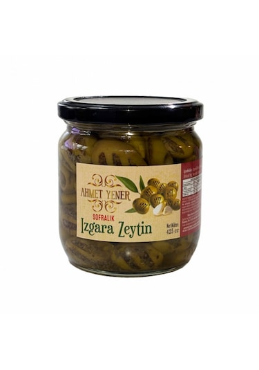 Ahmet Yener Izgara Zeytin 380 Gr