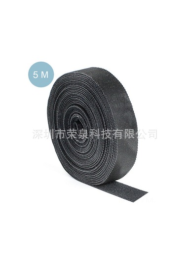 Ximistore9 Masaüstü Kabloları Düzenleyici Siyah Büyücü Bandı 5m 1cm Genişlik - Yeniden Kullanılabilir, Kolay Kurulum, Dayanıklı Materyal