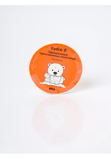 Radco Sıkıştırılmış Tek Kullanımlık Preslenmiş Havlu 1'lik Paket, 30x60 Cm 203047956