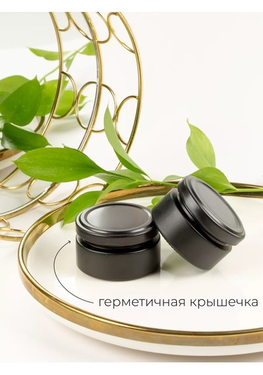 Sinitsa Ecoshop 50 Ml Dökme Ürünler İçin Cam Kavanozlar - 3 Adet 233701740 Siyah