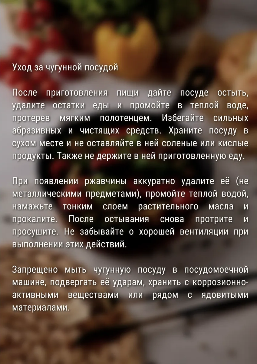 Good Grill Küçük Dökme Demir Tava 18,5 Cm 181878673 Siyah