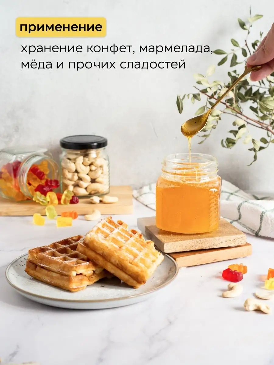 Crafy Topaklama Ürünleri İçin Kap Kavanozluk 114382570 Diğer