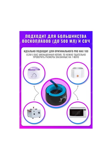 Nenetiko Silikon Kase Kavanoz Mum Eritici İçin Güçlendirilmiş Koruma 158507198