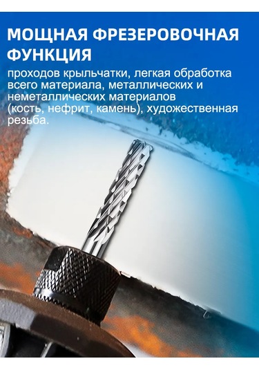 Xcan 3x3mm Metal Bouris Freze Seti, Gravür İçin 20 Parça Uç 245585539