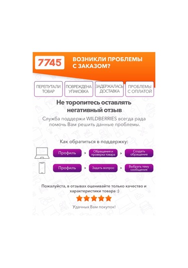 Av Engineering 9 Mm 10 Metre Pervani Trafik Borusu Ave34009100 207985477