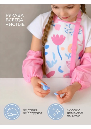 Vse Na Mestah Baskılı Resim Ve Sanatlar İçin Su Geçirmez Önlük 463756293