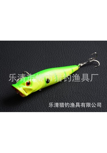 Springsun 5 Renkli Yüzey Yem Balık Oltası, 9.5cm Dalgalı Sahte Yem, Dayanıklı Plastik Malzeme