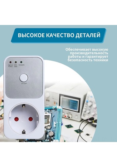 Dofolink Euro Soketli Akıllı Zamanlayıcı: Fırtına Koruma Özellikli 16a Duvar Tipi Soket
