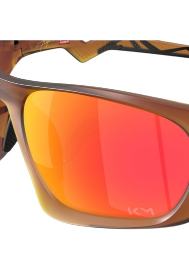 Oakley Lateralıs 7456 Kahve