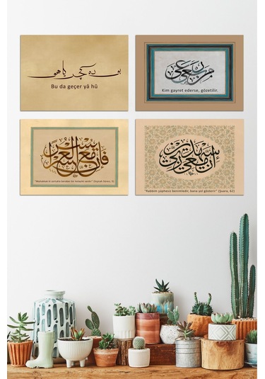 Dekorize Mdf 4 Parça Çerçeve Görünümlü Dini Ahşap Tablo Seti 13 X 17 8692016029674