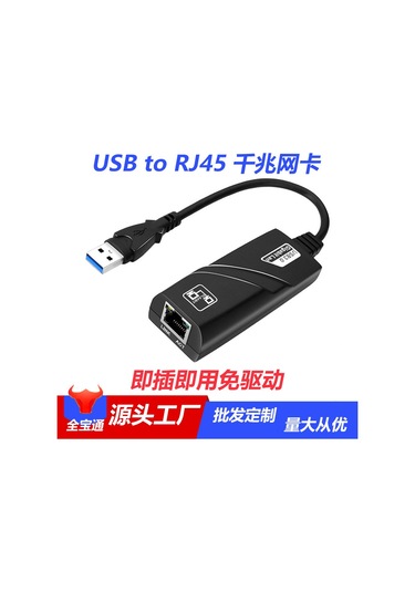 Xindoker Usb Type-c Gigabit Ethernet Adaptörü - Hızlı Rj45 Lan Bağlantısı İçin Ax88179a Çip