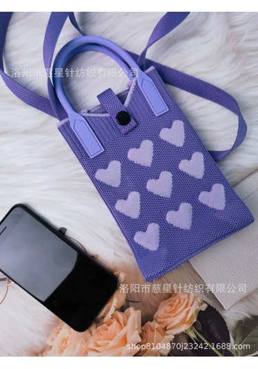 Yaz Sıcak Satış Sezon Örme Küçük Kare Çanta Kaliteli Çanta Crossbody Cep Light Purple Love-upgrade Buttons Mor