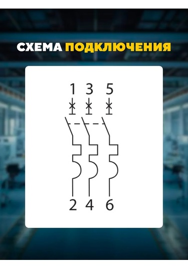 Tdmelectric Otomatik Şalter Modüler 3 Kutuplu 40a Tip C 272789222