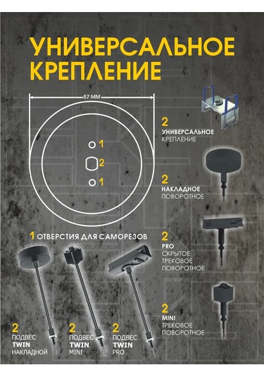 Eks Tavan Lambası Eks Shot / Spot Gx53 / Siyah 341521739 Siyah