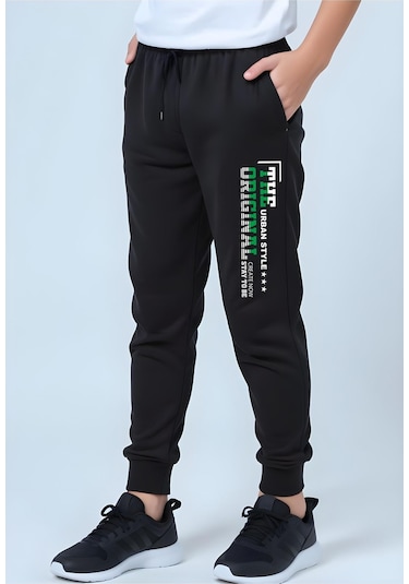 Urban Style Baskılı Beli Lastik Detaylı Jogger Eşofman Altı Siyah