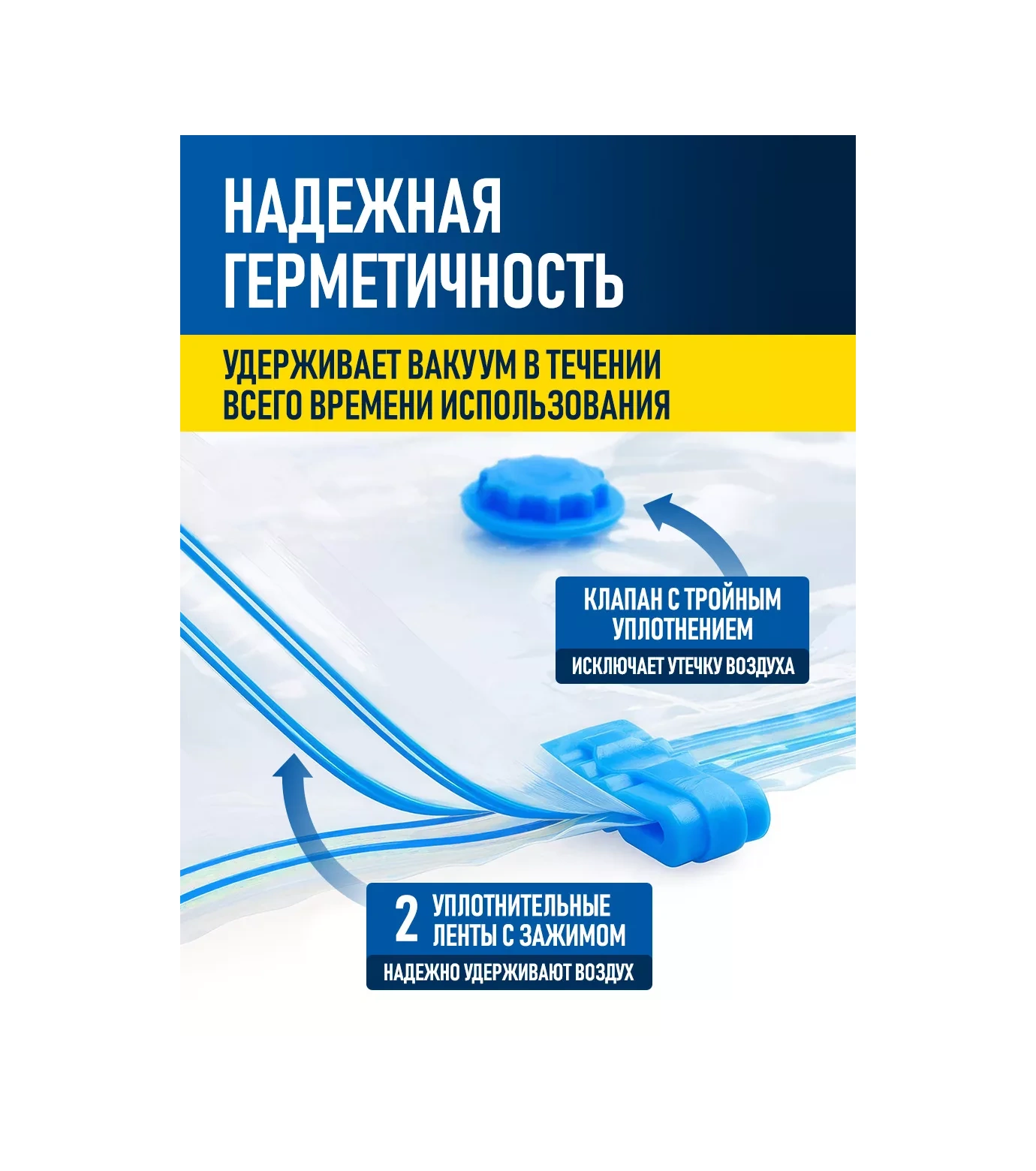 Velton Vakumlu Giysi Saklama Torbaları, Valfli, 10 Parça Set 214157747