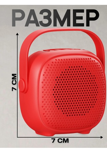 Ruomı Kablosuz Bluetooth Hoparlör Led Aydınlatmalı 241549633