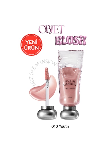 Muzigae Mansion Objet Blush 010 Youth