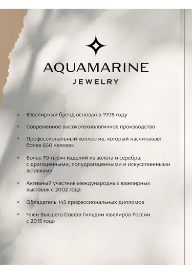 Aquamarıne 925 Ayar Gümüşten İplik Üzerine İnci Kolye 10544914 Gri