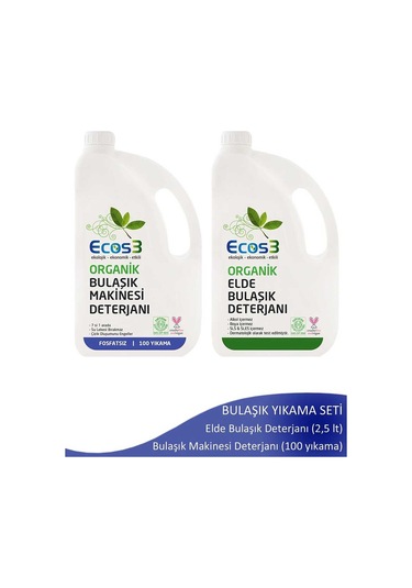 Ecos3 Organik Bulaşık Yıkama Seti (2 X 2,5 Lt)