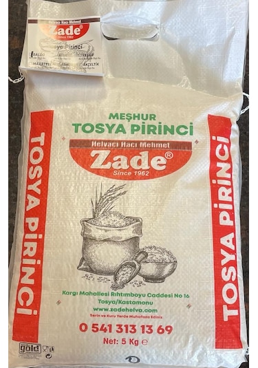 Tosya Baldo Pirinci - 5 KG