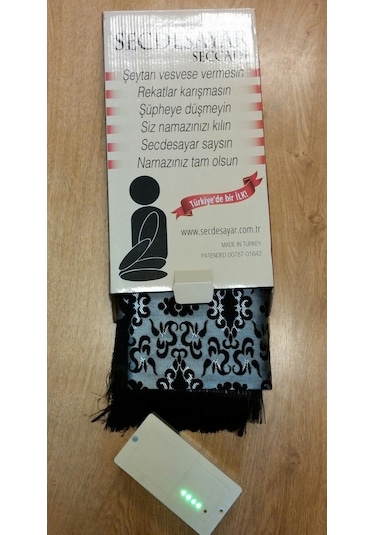 Namazda Rekatsayar Seccade