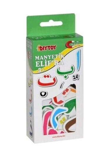 Diy-toy Manyetik Kuran Harfleri Elif Ba