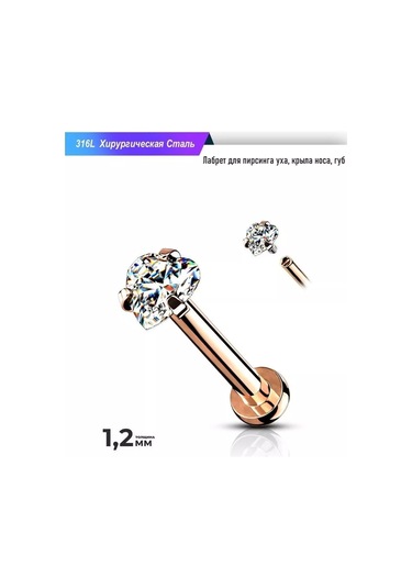 Spikes Çene Ve Dudak İçin Çelikle Yapılmış Labret Kulak Memesi 157430863 Altın