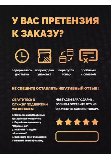 Domess Mutfak Çekmecesi Ve Buzdolabı İçin Paspas Rulo 45x500 218649147 Hayır