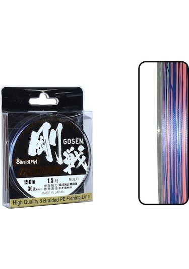 Gosen W8 Casting PE 8 Örgü Spin İp Misina 150mt Multi Color 1.5 P