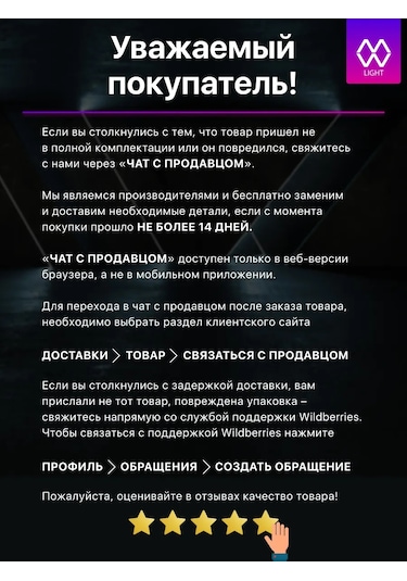 Asensvet Duvar Tipi Loft Aydınlatma 197471531 Açık Gri