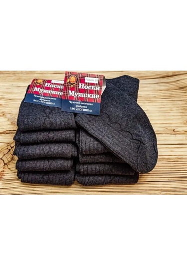 Noginka Klasik Pamuk Çoraplar, 10 Çift Set 169929054 Koyu Gri