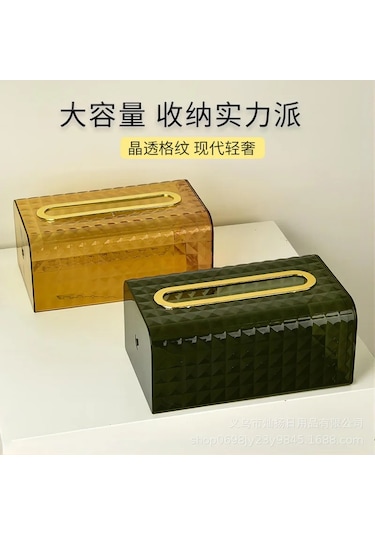Altın Ev Doku Kutusu Şeffaf Masaüstü Doku Kutusu Pompalama Kağıt Saklama Kutusu Oturma Odası Yemek Odası Sehpa Dekorasyon