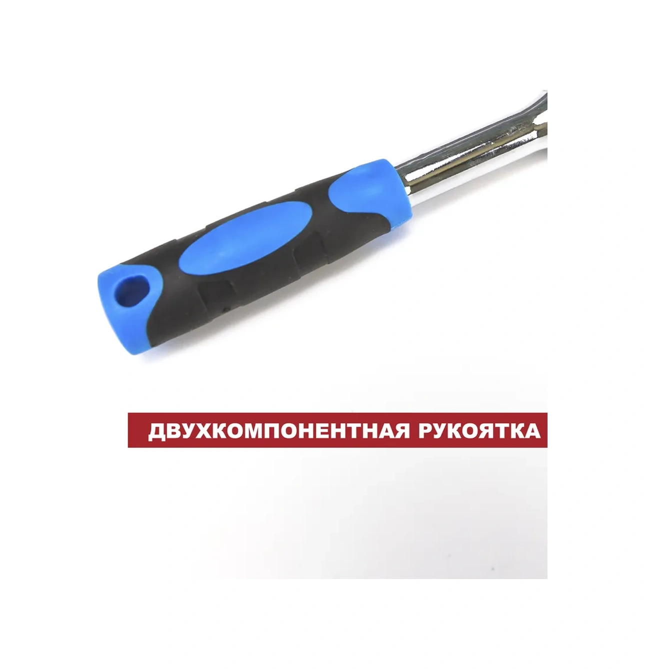 Exprofil Küçük Revers Çıkartmalı Ratchet Anahtarı 1/4 234232562