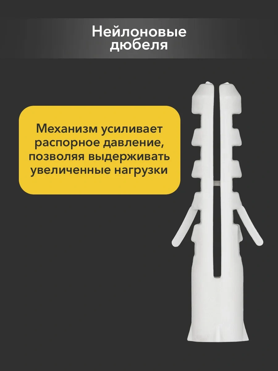 Kranz 25-60 Mm Vidalar Ve 590 Adet Dübel Seti 17052812 Diğer