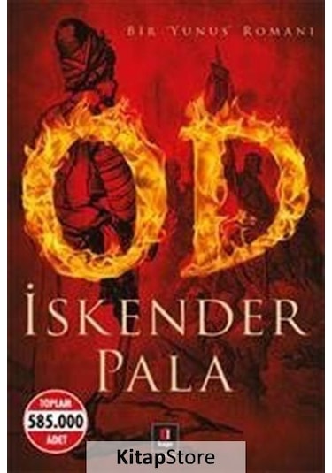 Kitapstore Od / Prof. Dr. Iskender Pala
