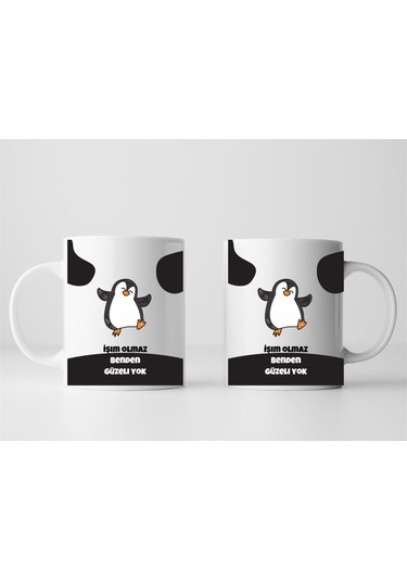 İşim Olmaz Benden Güzeli Yok Tasarımlı Kupa Bardak