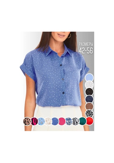 Kornet Kısa Kollu Parti Bluzu 86761367