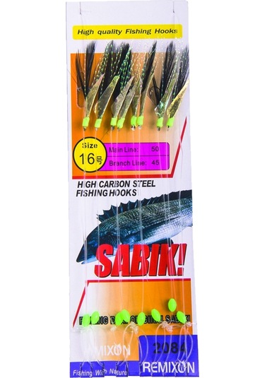 Remixon Dh-2084 Serisi Çapari 16 (378102542)