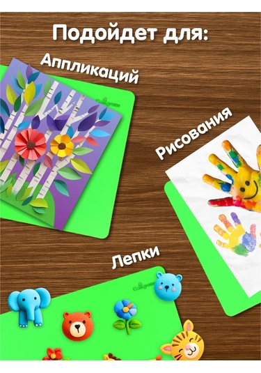 Calligrata Plastik Modelaj Tahtası A4 141307827 YEŞİL