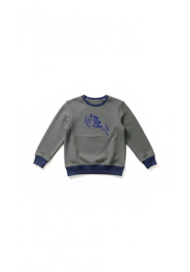Coupon Çocuk Sweatshirt / Logo Baskılı Vizon