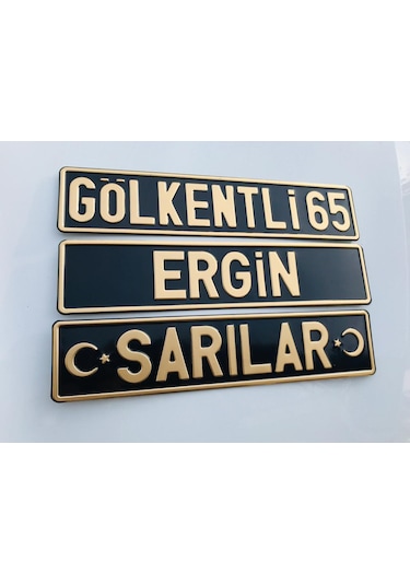 Dekor Plaka, Metal Kabartma Plaka