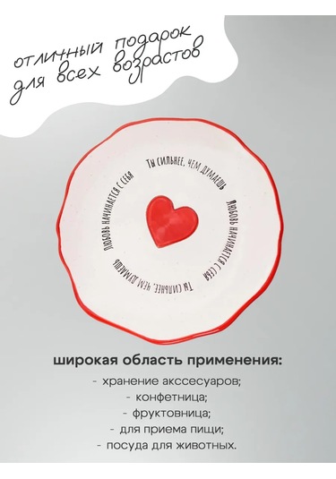 Magifta Düz Seramik Sofra Tabakları 332605045 Beyaz