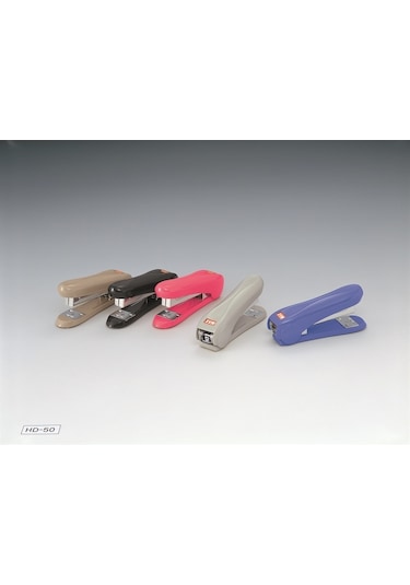 Max Hd 50 Zımba Makinası Bej 24/6 600205