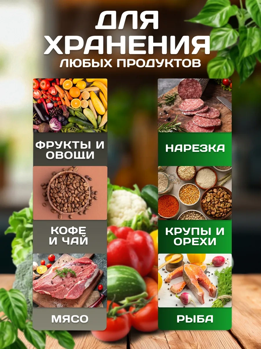 Nakyhne 28 Cm X 15 M Rulo Halinde Oluklu Vakumlama Poşetleri 438359313