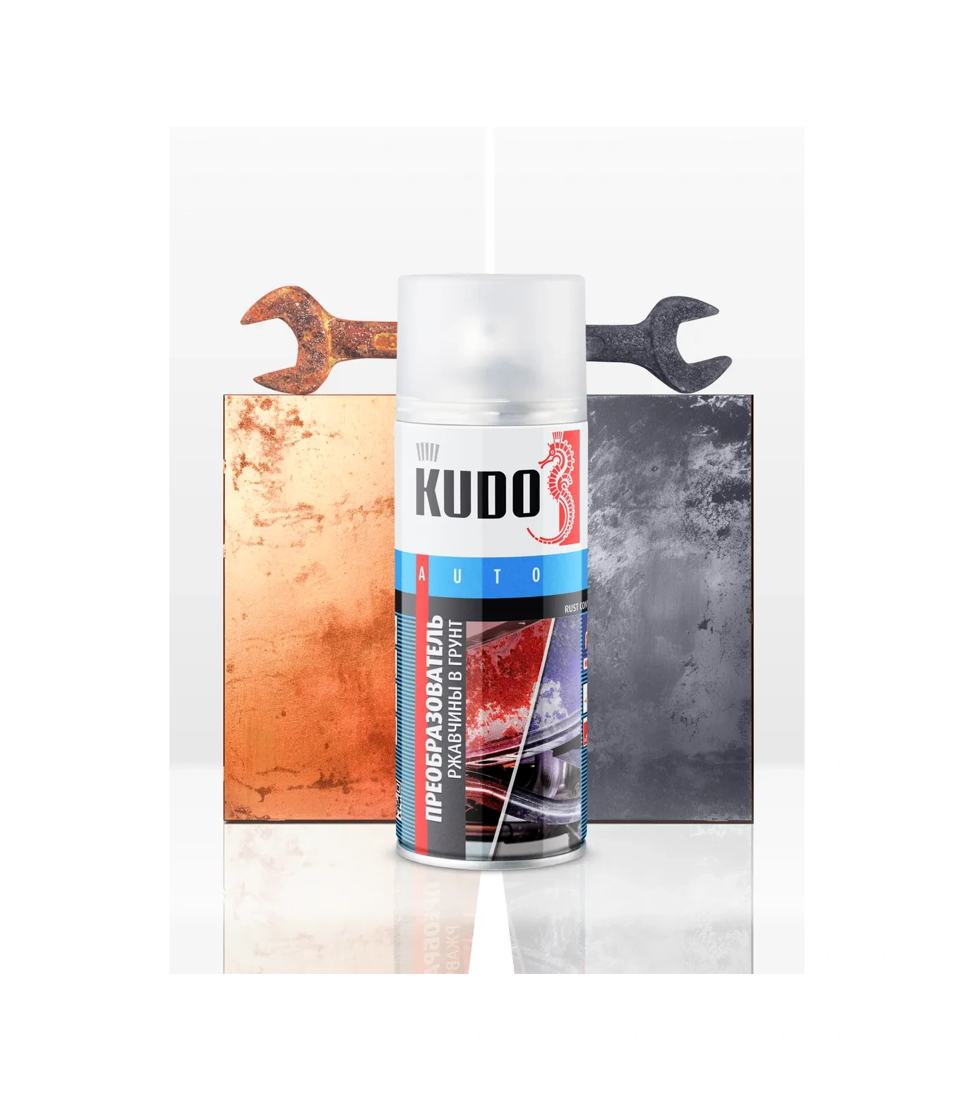 Kudo Pas Astarı. Pas Dönüştürücü Astar 274987436