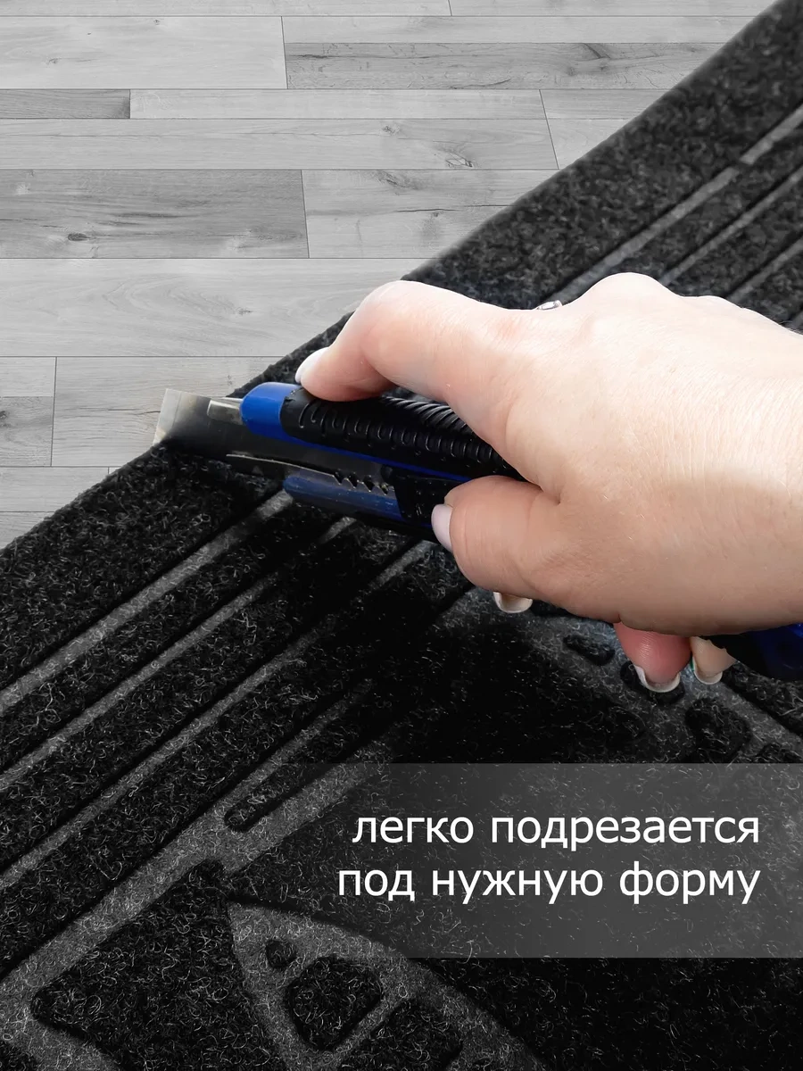 Home Nikki Kapı Önü Paspası, Kauçuk, 60x90 274416086 Siyah