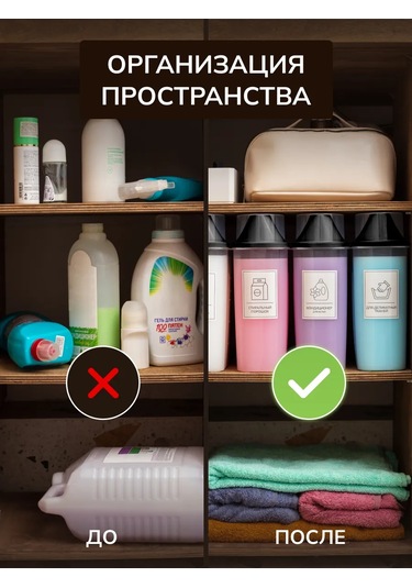 Palitra Uuta Toz Ve Jel Saklama Kabı 3 Adet 435709187 Siyah