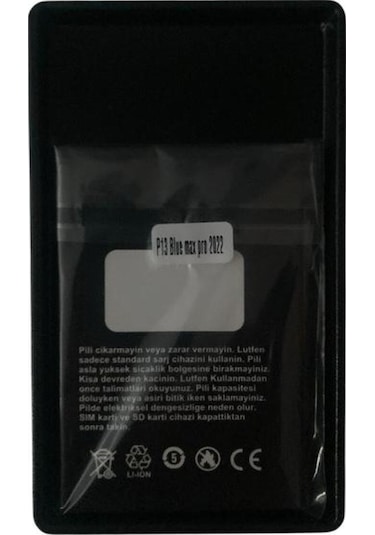 Reeder P13 Blue 2022 Li-polymer Battery